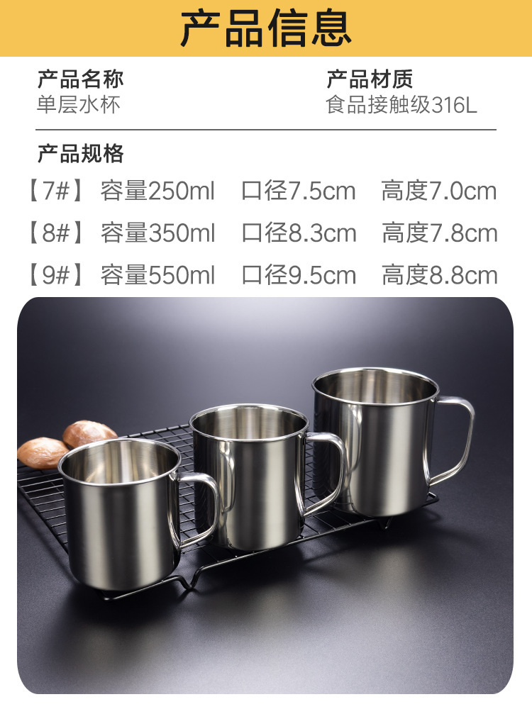 316L 스테인리스
