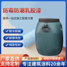 �S��ֱ�N�����⠝���ɫ��ˮ��ù���Խ��B����ˮ�ԭh���⠝���z��