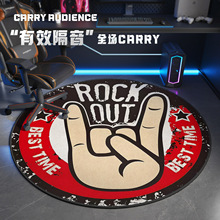 ��̺���Һ��s�߼����K늸������ӵ�̺������X�D�θ���ˮ���q��̺