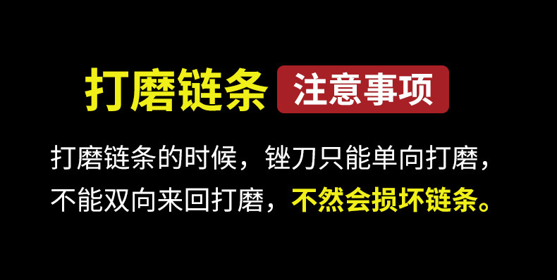 挫刀_07.jpg