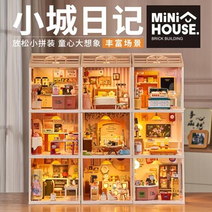 造型餐边柜