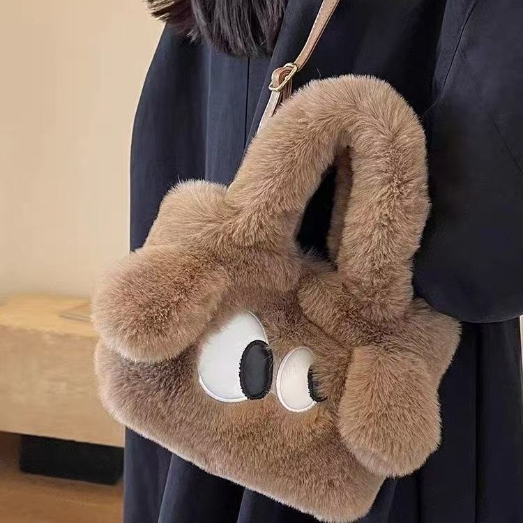 Big-Eyed Dog Plush Crossbody Chain Bag Imitation Rex Rabbit Fur Four-Season Childlike Tote Bag Fashionable and Versatile Cartoon Handbag