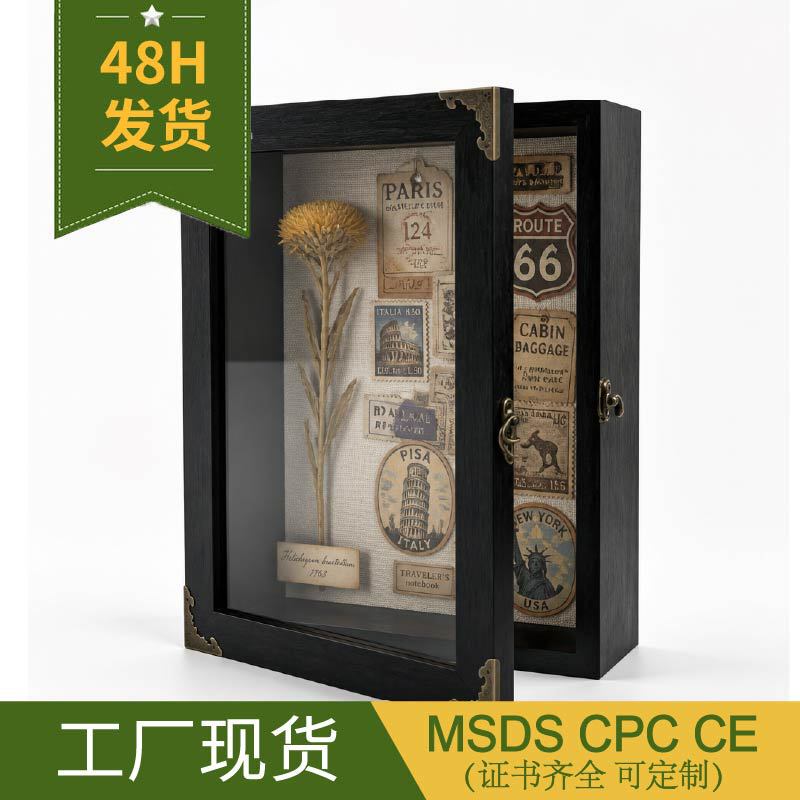 Shadow Box European-Style Hollow Flip-Top Lock Frame Display Stand for Dried Flower Specimens Cross-Border Wooden Photo Frame Shadow Box European-Style Hollow Flip-Top Lock Frame Display Stand for Dried Flower Specimens Cross-Border Wooden Photo Frame