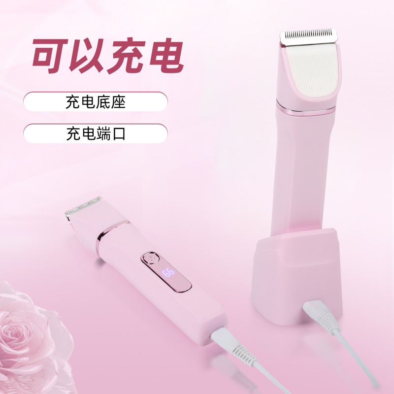 L6D样品跨境新款剃毛器套装3合1USB充电电动脱毛器腿毛腋毛体毛修|undefined