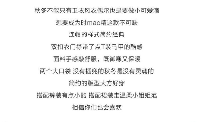 详情-03.jpg