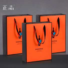 红酒礼品盒2瓶装750ml红酒礼盒葡萄酒包装盒红酒盒红酒包装盒