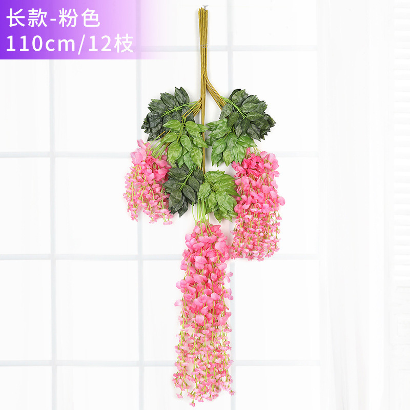 110cm 핑크 등나무 꽃 (12 가지)