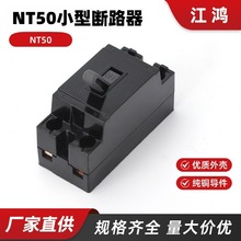 NT50С͔·С͔· ɫl_P 30A2P՚_P20A