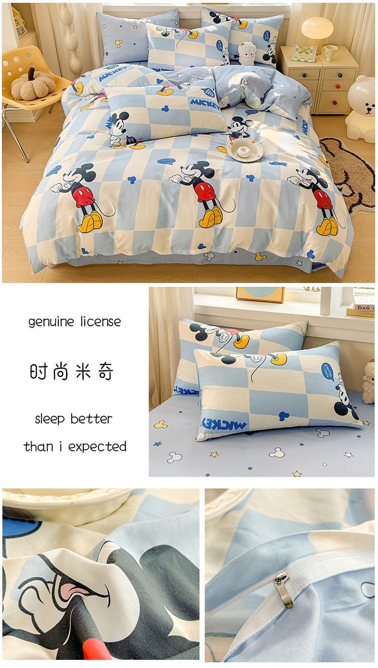 178010时尚米奇.jpg