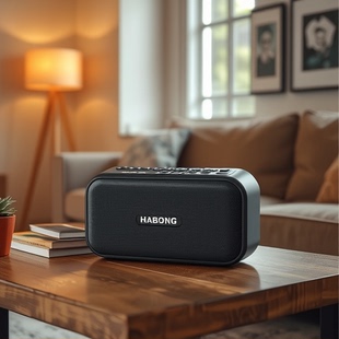 Icebreaker Huibang B-07 Bluetooth speaker portable card radio subwoofer audio outdoor portable