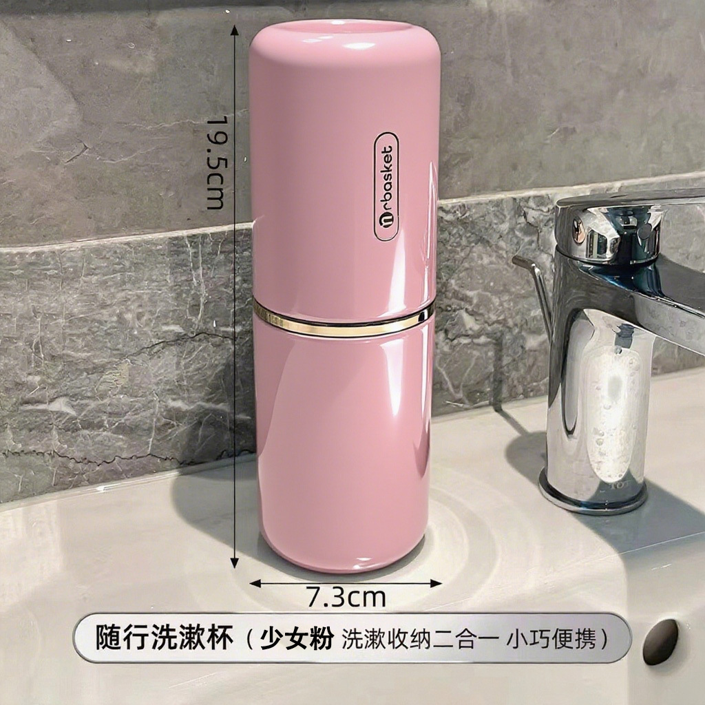 Taza de lavado de viaje Taza de dientes Taza de dientes Taza de dientes Caja de aparatos de dientes Cepillado de dientes Taza de enjuague bucal Kit doméstico Caja de almacenamiento de cepillo de dientes portátil