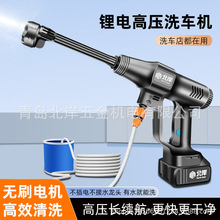 ��܇ˮ������늄�ϴ܇�C���ϴ܇��ͨ�ßo�����ʸ߉�ϴ܇ˮ��