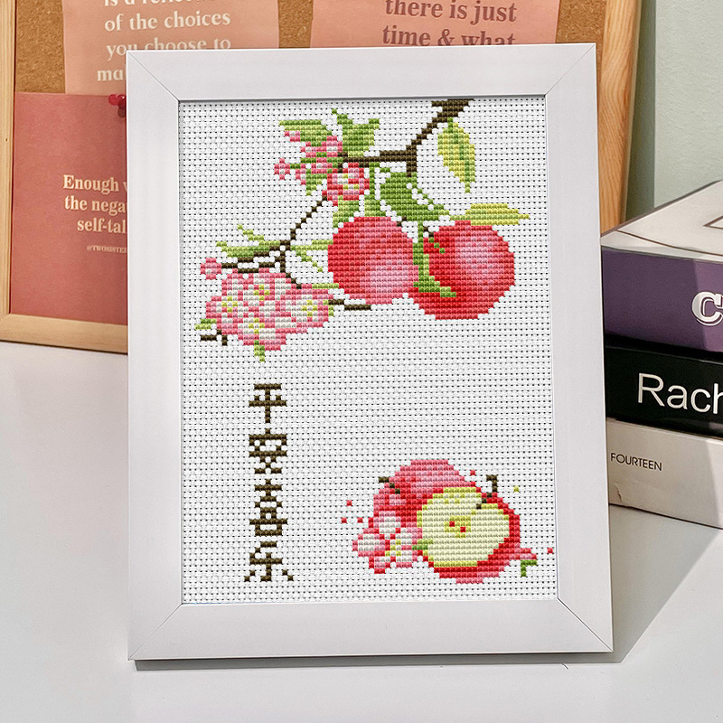 Ping An Joy Cross Stitch Children's Handmade DIY Line Embroidery Small Simple Embroidery Beginners Novice Wholesale Hair