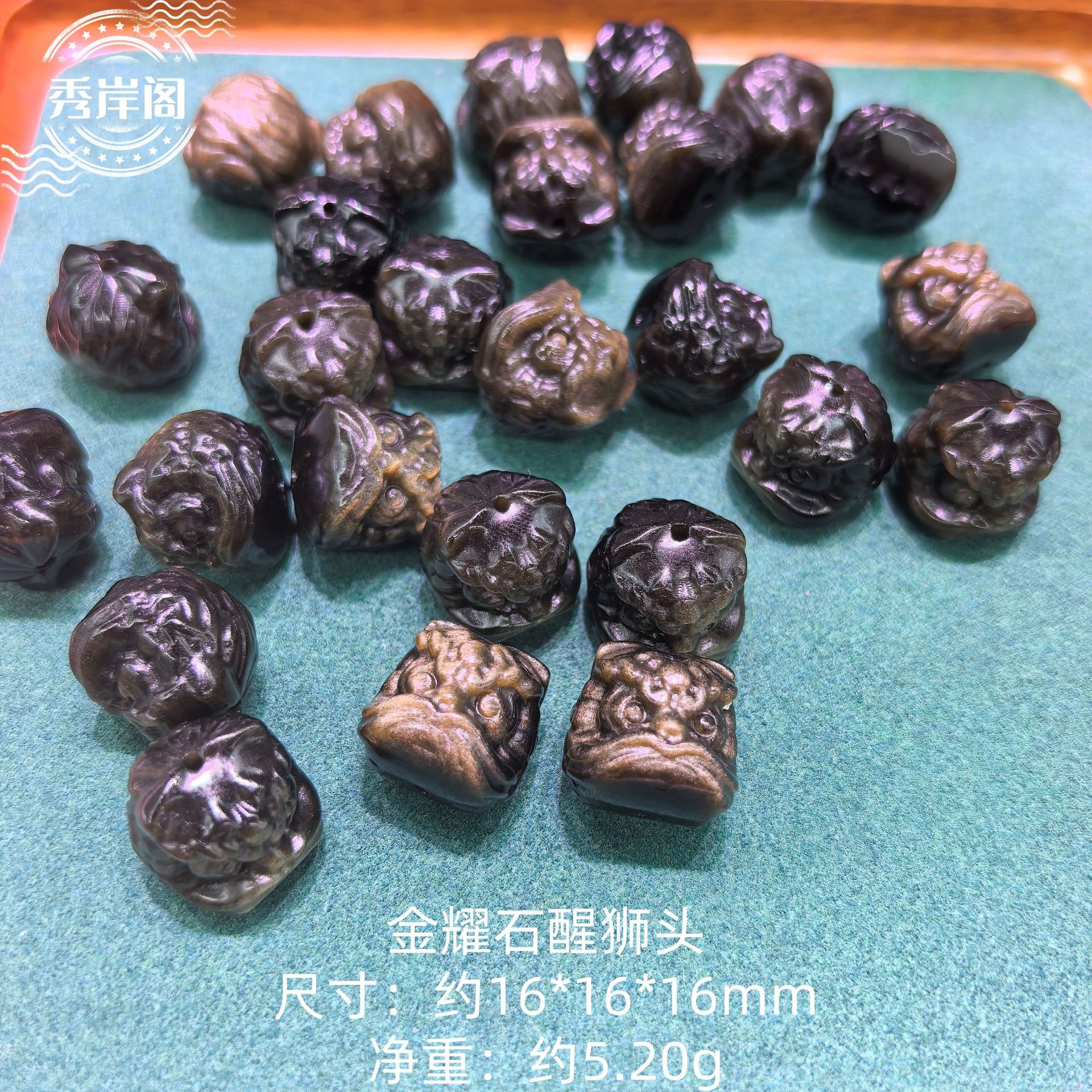 Natural golden obsidian spacer beads, lion and pixiu obsidian DIY accessories, craft bracelet jewelry materials wholesale