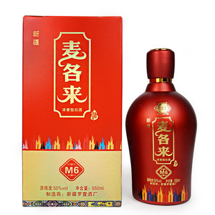 �½��׾���������M6 �����;�550ml�Ӵ���ٛ�H�Ѱ׾��������l