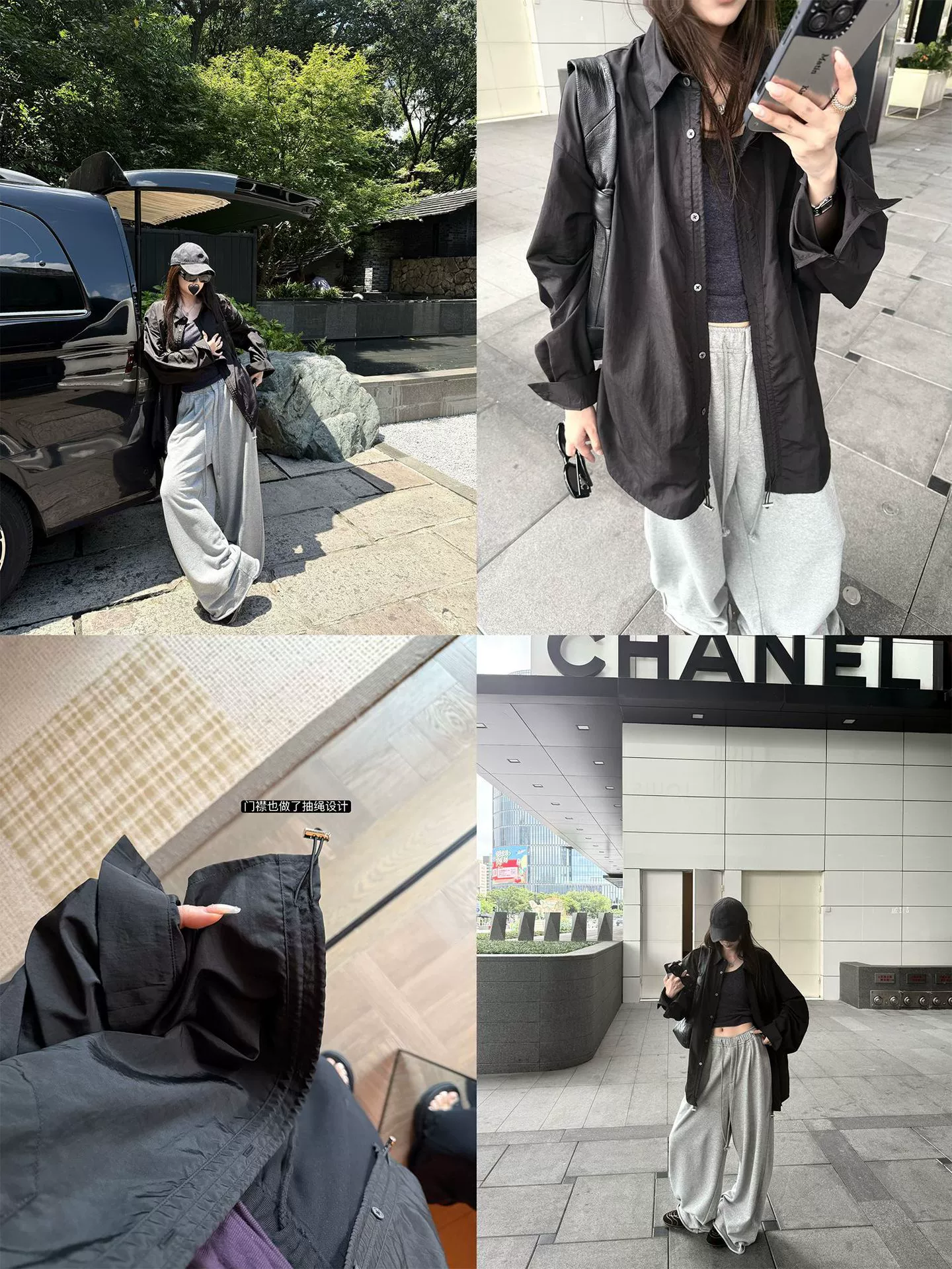 Дизайнерская рубашка, тренч, кулиска, oversize