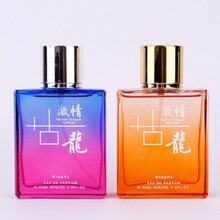 �S��ֱ�N���l���ȼ��������ʿ������ˮ�YƷ����m����ˮ�|���{��