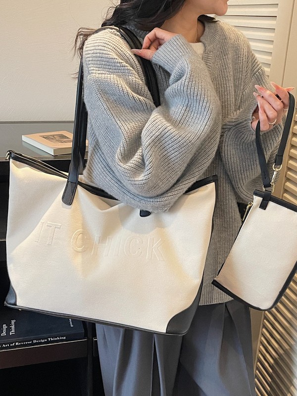 Bolso coreano de gran capacidad, bolso de mano, nicho de moda para mujeres, tela de color contrastante, empalme, bolso de hombro, bolso de viaje ocio