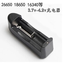 18650�늳س�����������Ͳ3.7V/4.2V14500����16340��M��ͣ