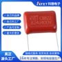 耐高温824j400vcbb21聚丙烯电容