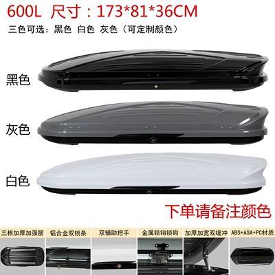 Roof box Suv Universal Sunken Large - no-need-to-drill-holes-universal-for-all-models-600l-double-opening-single-box