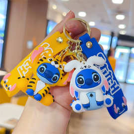 十二生肖史迪仔钥匙链史迪仔搞怪日记公仔汽车背包包钥匙扣小挂件