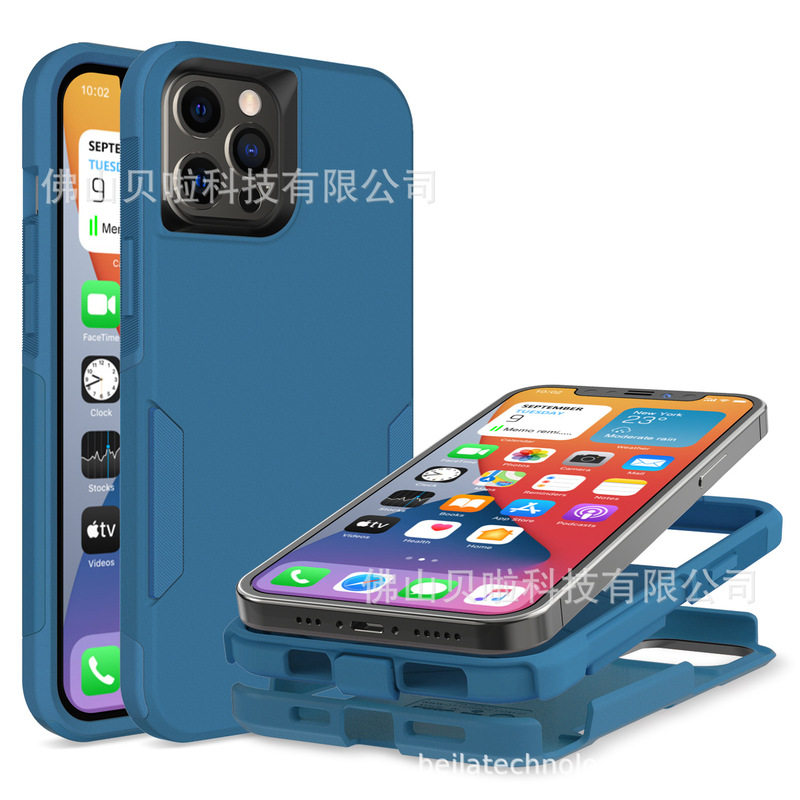 Factory direct new applicable Apple iPhone7Plus/8Plus mobile phone case two anti-commuter color