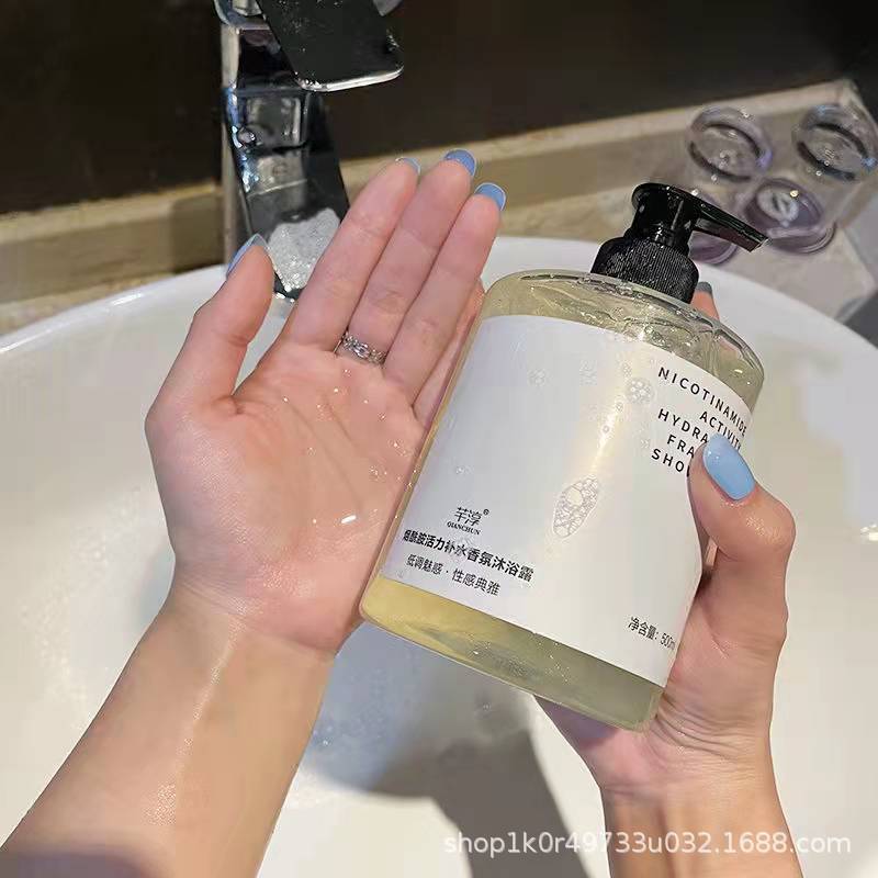 [골드] 나이아신아미드 바이탈리티 하이드레이션 향수 바디 비누 500ml