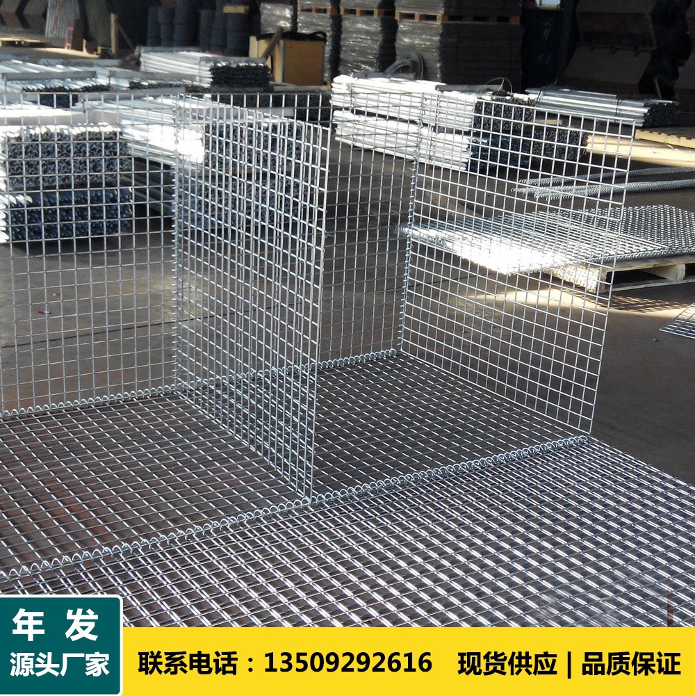 镀锌景观电焊石笼网隔离挡墙河道装饰金属石头笼防爆笼铁丝钢筋网