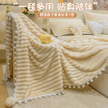 露营午睡抽条毛毯小毯子床上冬季珊瑚绒毛毯a类加厚盖毯礼品盒装