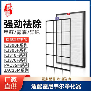 ��܎�m������f���՚������KJ300F-PAC1101W/1101G/1101WS�^�V�W