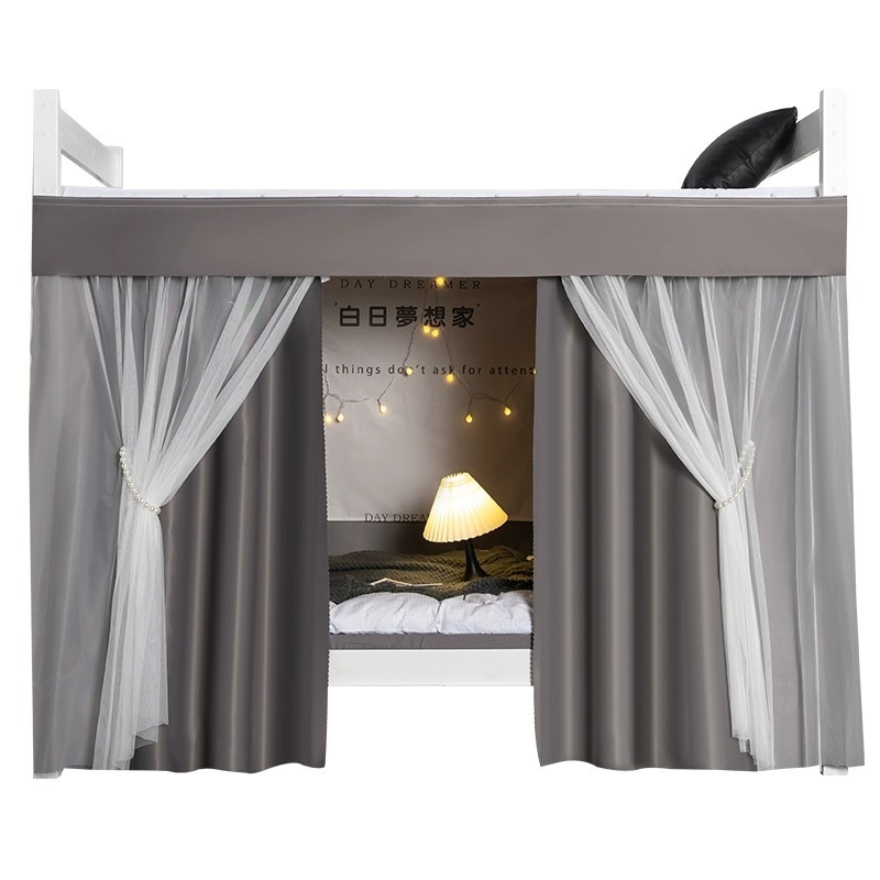 Cortina de cama de riel deslizante especial para litera inferior de pista en forma de U para estudiantes de dormitorio