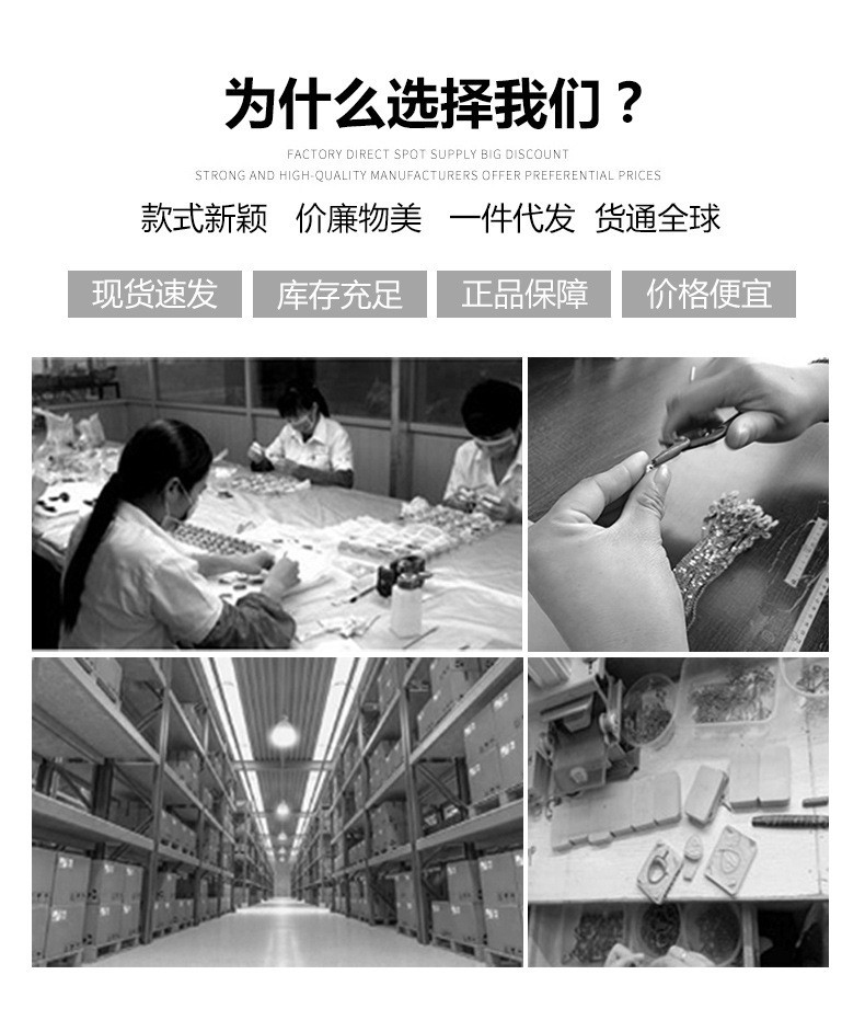 O1CN01XspFEI1cPdkDZ2Lb1_!!2200