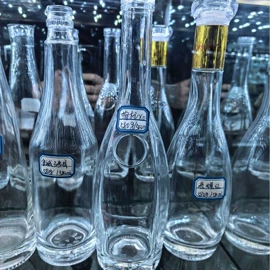 其他酒水包装;玻璃瓶;金属盖