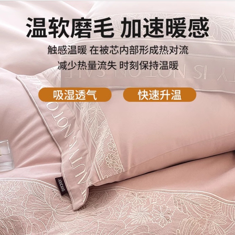 Cama cepillada de algodón de cuatro piezas de algodón puro 2024 nuevo estilo otoño e invierno engrosado, ligero, lujo, ropa de cama de alta calidad, funda de edredón