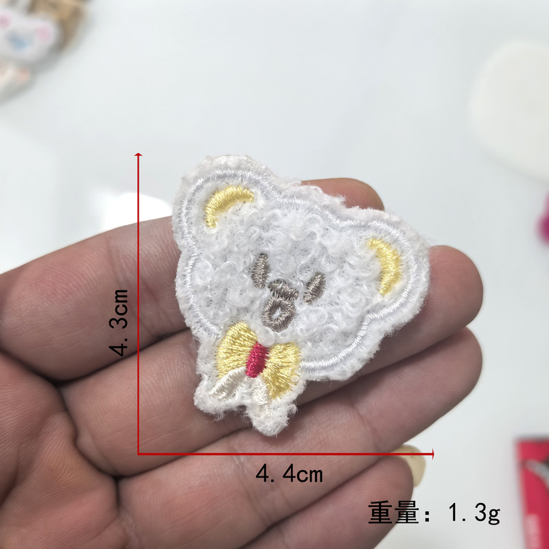 依绣自粘毛巾绣刺绣布贴 补丁贴装饰小动物可爱小熊儿童服装布贴|undefined