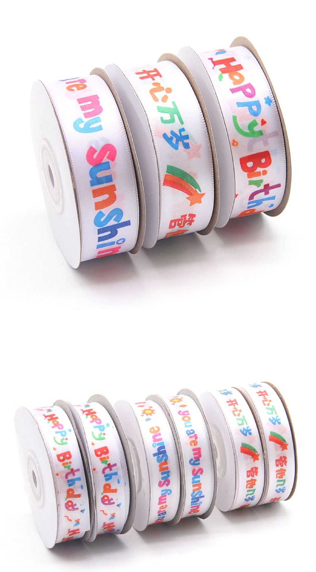 丝带-拷贝-恢复的_06