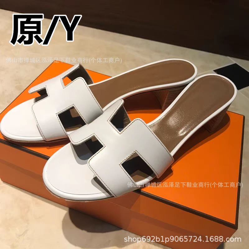 h家粗跟拖鞋女外穿2025夏季新款网红百搭真皮百搭旅游沙滩一字拖|undefined
