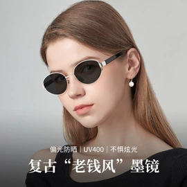 框架眼镜;儿童框架镜;太阳镜