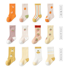 2023 Autumn/Winter New Arrival A-Grade Striped Low-Cut Boneless Baby Socks & Kids' Girls' Mid-Calf Cotton Socks