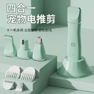 �ĺ�һ؈���ë�� �������൶�^����ȫ����ë��usb��늌�����Ƽ�