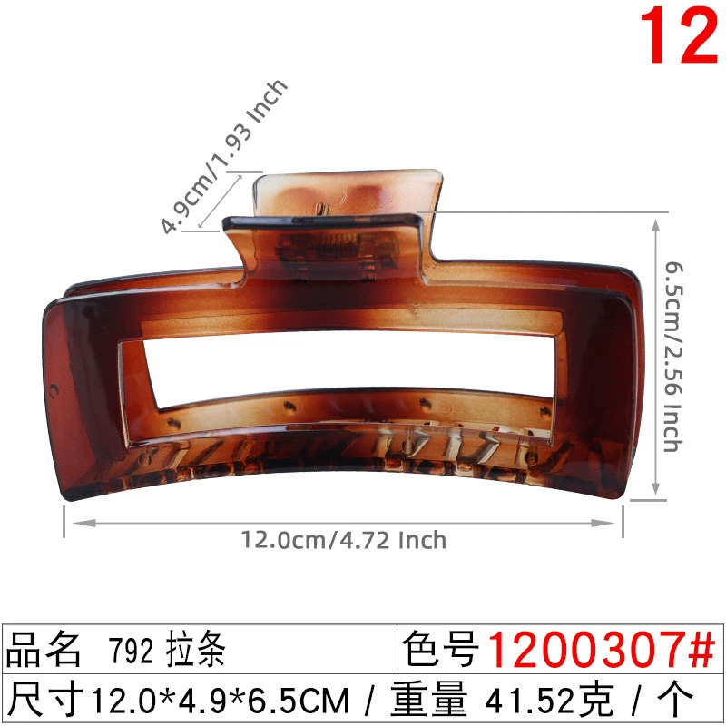 Hair Claw Clip (Summer) Rectangular Claw Hairgrip, Multi-Color, 8 cm Compact
