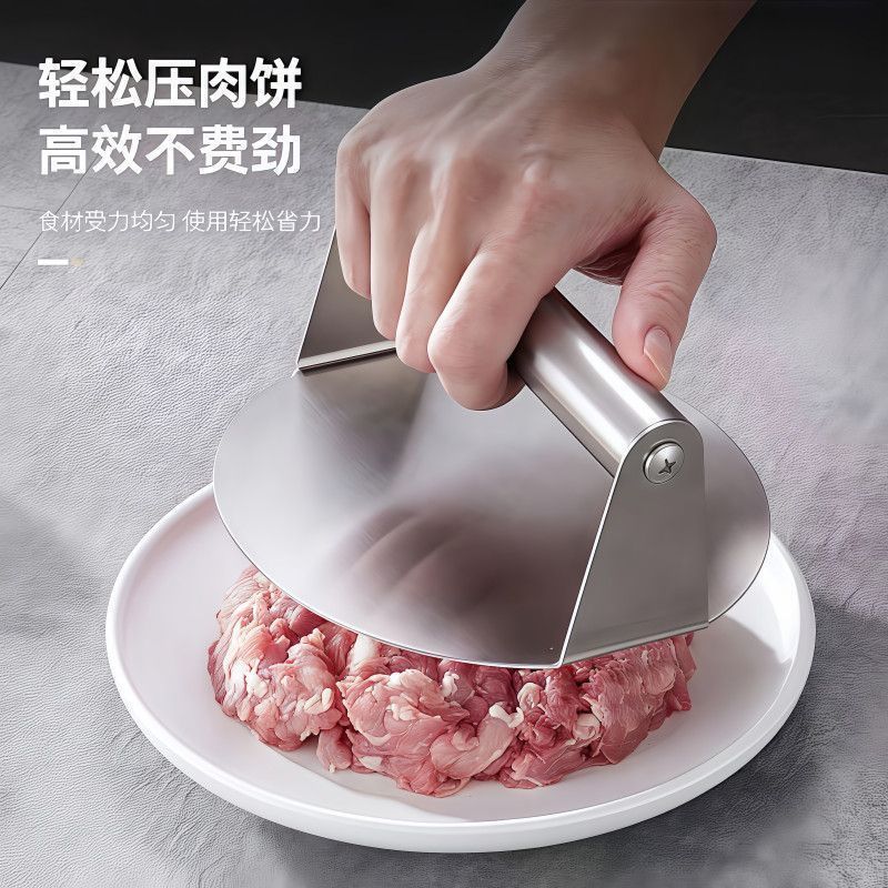 herramienta de piel de dumplings redonda para pastel de cocción de pastel de hierro de presión de mano doméstica comercial placa de presión de calamar