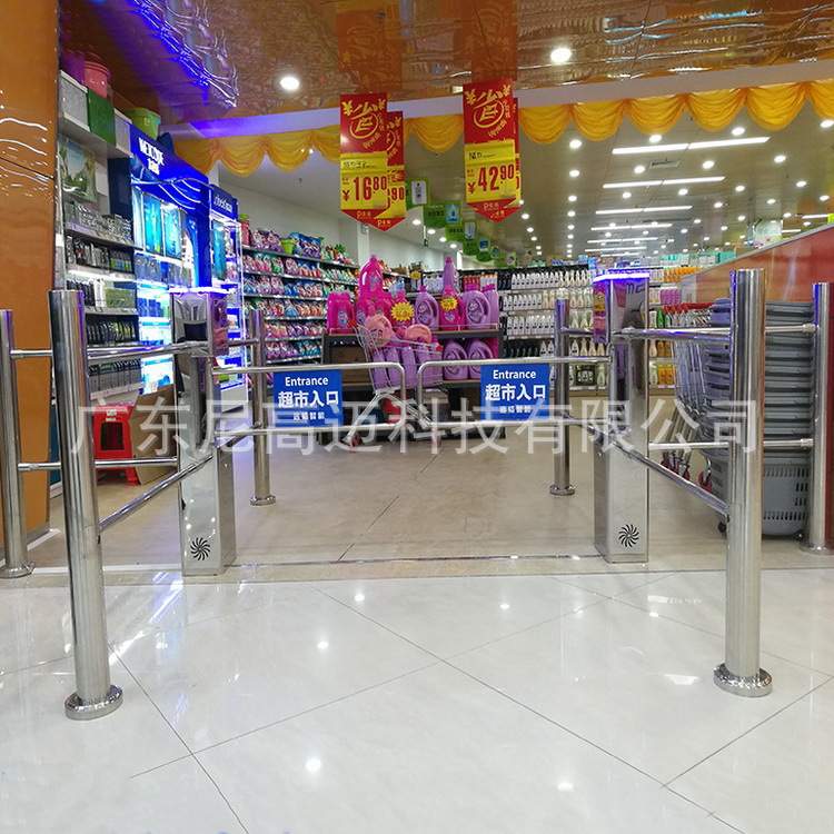 批发超市入口闸机 立柱摆闸电动摆闸系统感应门 不锈钢旋转闸翼闸