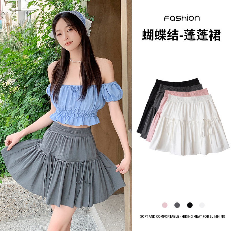 Summer white skirt