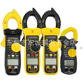 波斯钳形表万用表数字电流表钳型钳流表交直流全自动钳型表否波斯