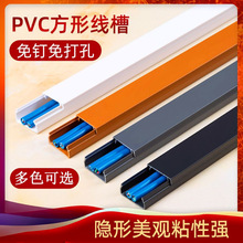 PVC�߾������b��������[�����ϼ�����ճ�W��늾���10��+12�����
