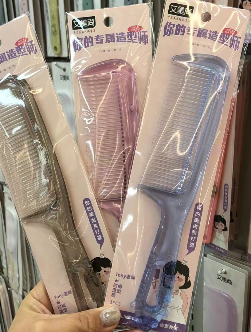 QQ图片20240317194624