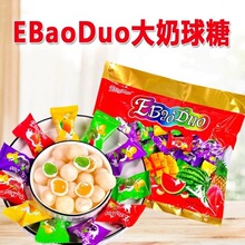 大奶球糖果软糖水果混合500g芒果夹心包邮水果糖软糯