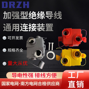 �ӹ����Ƽӏ��ͽ^������ͨ���B���b��JT-21-22-2324/���ܷ����b��